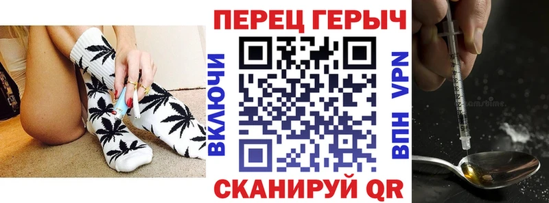 Героин Heroin  Фёдоровский 