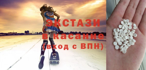а пвп мука Нефтегорск