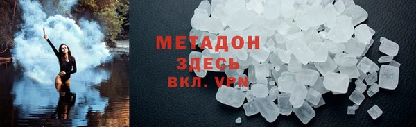 винт Абинск