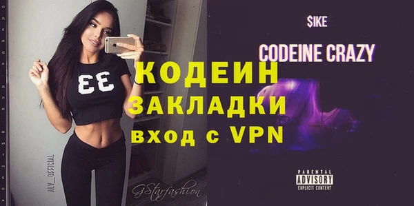 MDMA Premium VHQ Абдулино