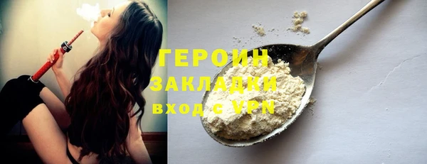 винт Абинск