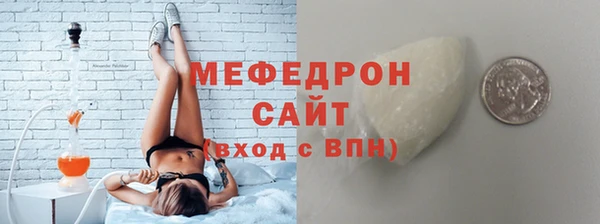 СК Валуйки