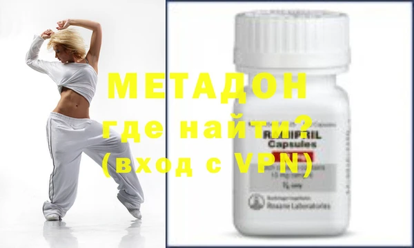 винт Абинск