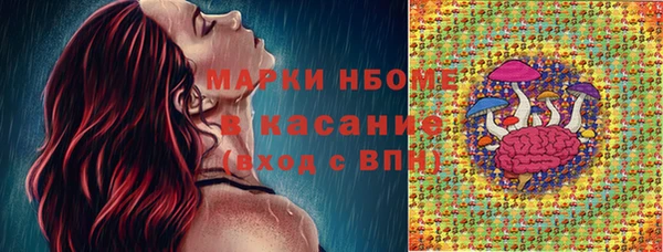 MDMA Premium VHQ Абдулино