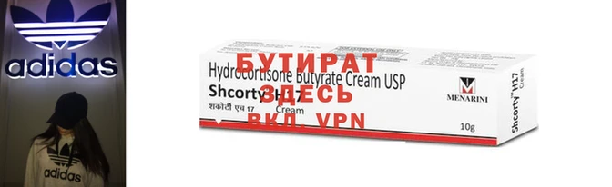 MDMA Premium VHQ Абдулино