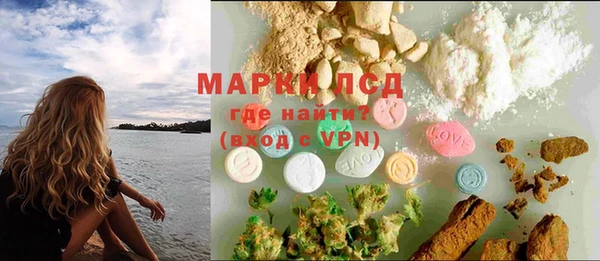 MDMA Premium VHQ Абдулино