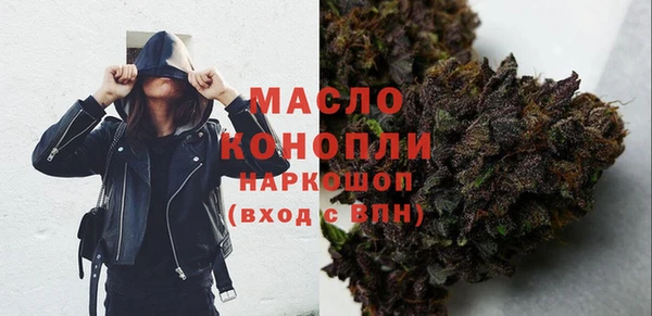 MDMA Premium VHQ Абдулино