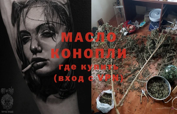 MDMA Premium VHQ Абдулино