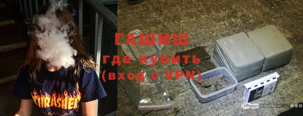 винт Абинск