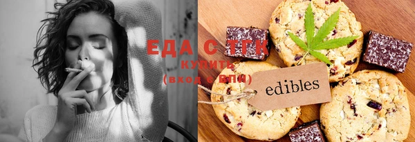 MDMA Premium VHQ Абдулино