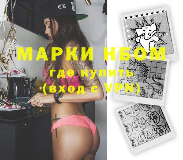 прущая мука Бутурлиновка