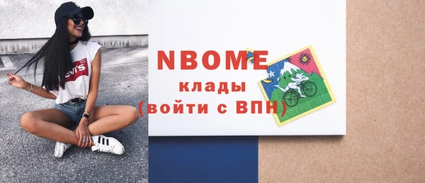 винт Абинск