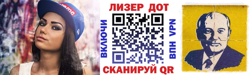 Марки N-bome 1,5мг  купить наркотики сайты  Фёдоровский 